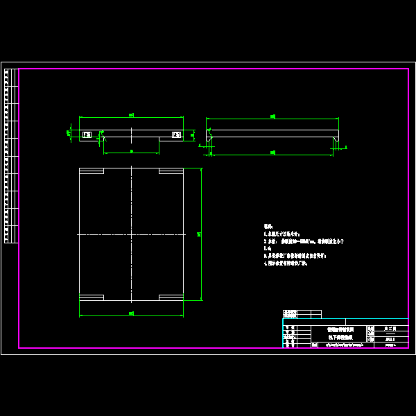 3-7-d03-s-l00-goo-qt-020005-a.dwg