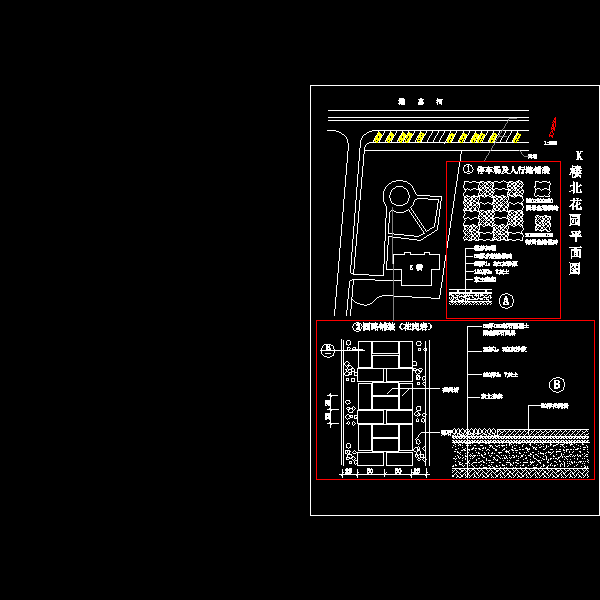 某高层住宅园林景观设计558.dwg