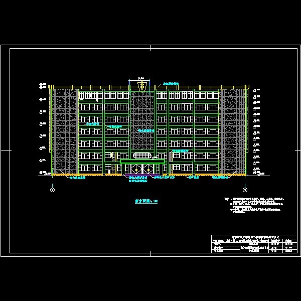 南立面图.dwg