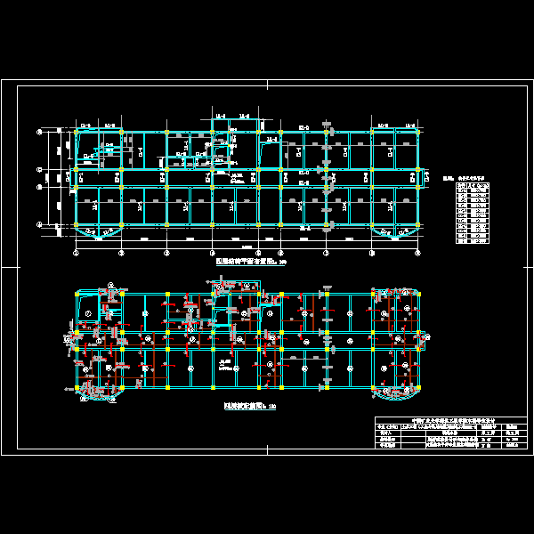 四层结构平面图.dwg