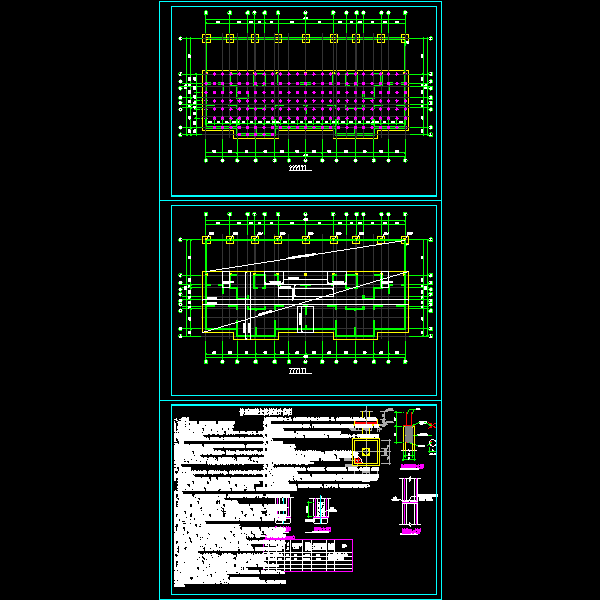 一份静压管桩加筏板节点构造详细设计CAD图纸(平面布置图)