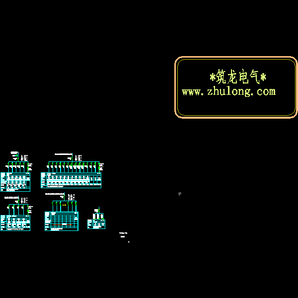 电施- 04 - 配电系统图.dwg