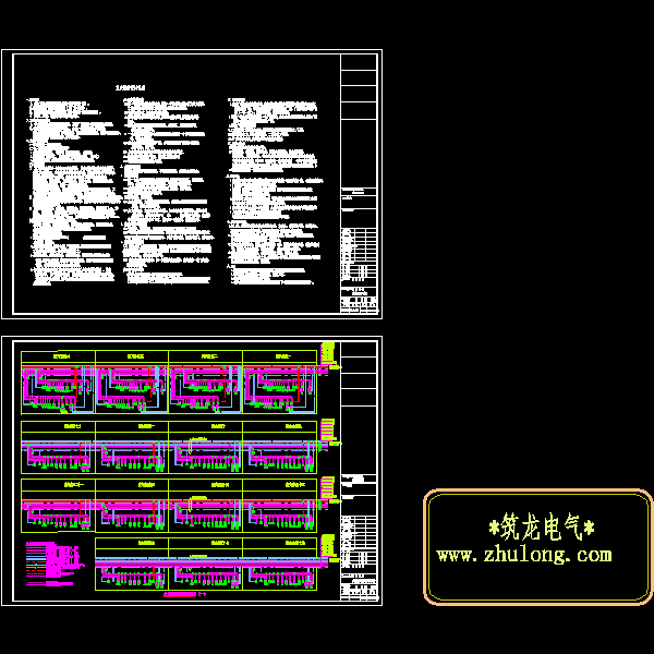 ds-3-001~002.dwg