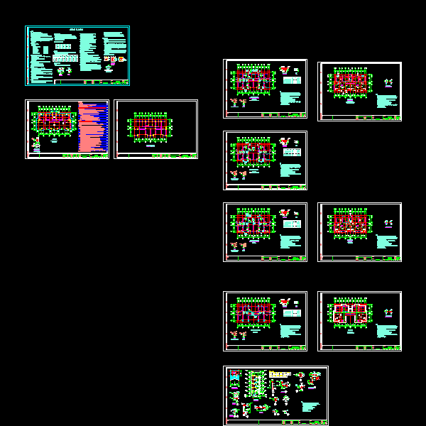 4#5#结构.dwg