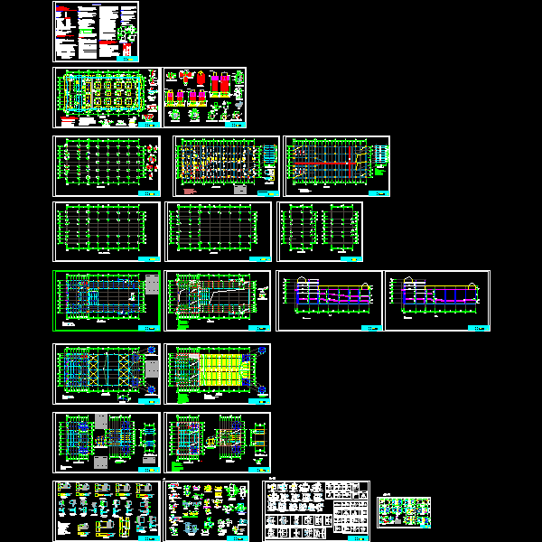 教堂结构9.11.dwg