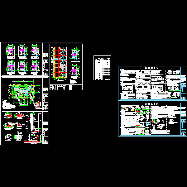 出图-楼梯、基础-0713晚上.dwg