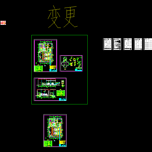 5－污泥脱水机房水图.dwg