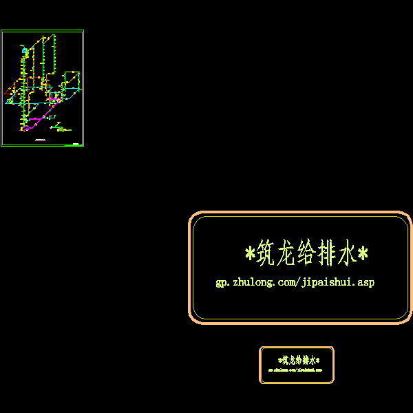 06消防系统图.dwg