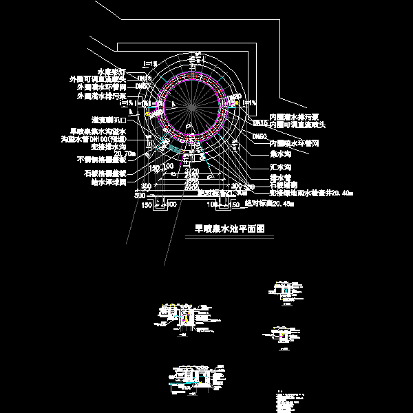 旱喷泉水池施工CAD详图纸(dwg)