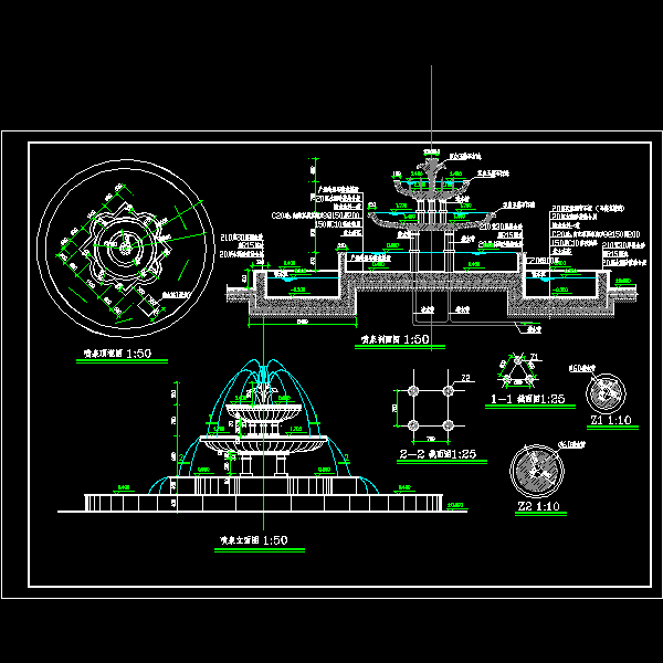 3层圆形喷泉CAD施工图纸(dwg)