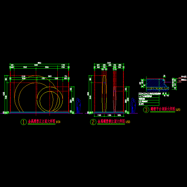 雕塑027.dwg