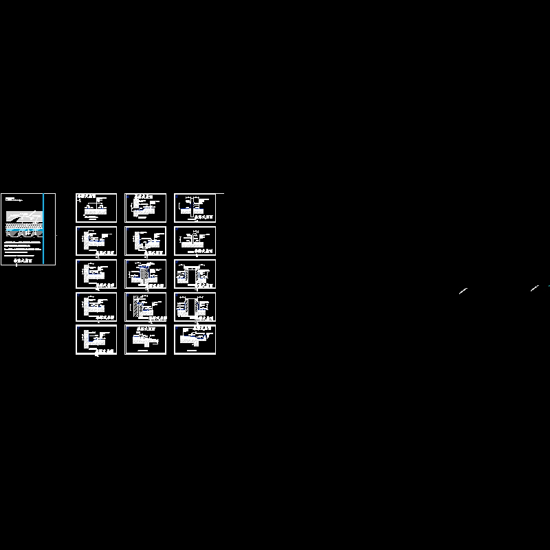 暴露式屋面-1.dwg