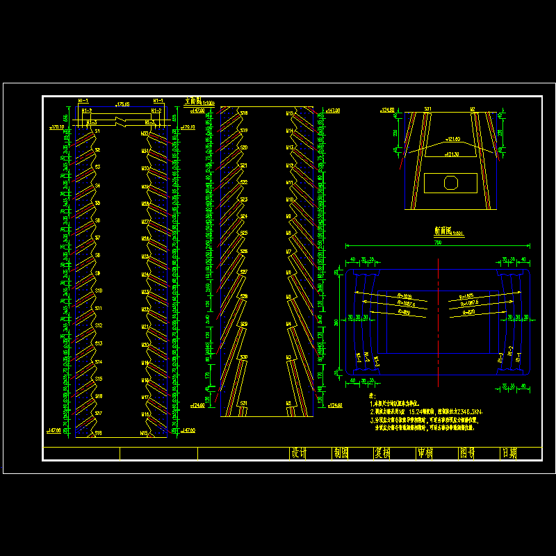 ssiv-ii-46-1北塔塔身锚固段预应力钢筋布置图（一）.dwg