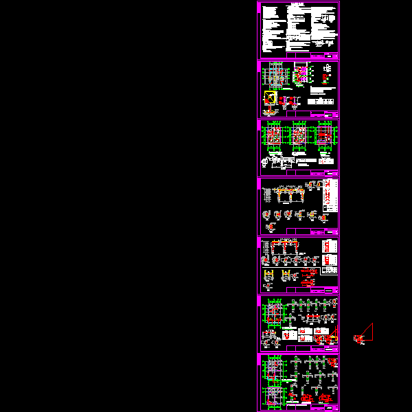 3层框架别墅结构CAD施工图纸(dwg)(7度抗震)(丙级独立基础)(二级结构安全)