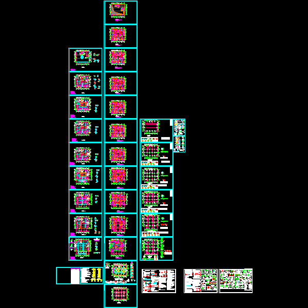 框架办公楼结构CAD施工图（35页图纸）(dwg)(6度抗震)(乙级桩基础)