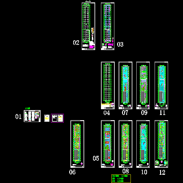 5层医院医疗街结构CAD施工图纸(dwg)(丙级桩基础)(二级结构安全)