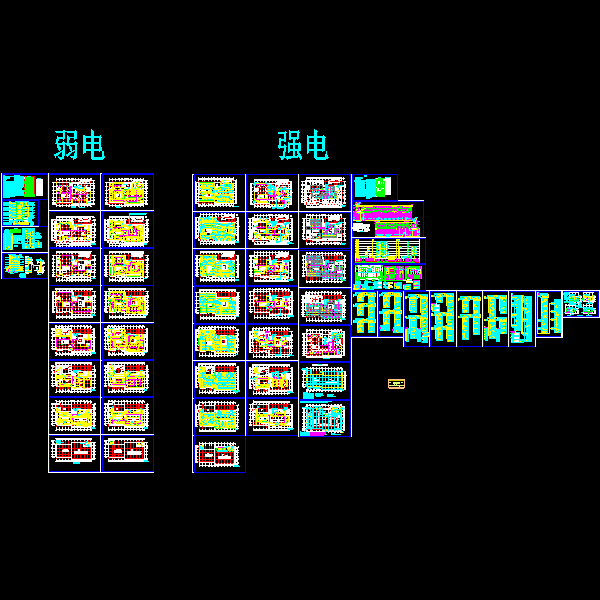 6层商业楼电气CAD施工图纸(钢筋混凝土结构)