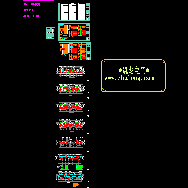 6层住宅楼强电CAD施工图纸(动力系统)
