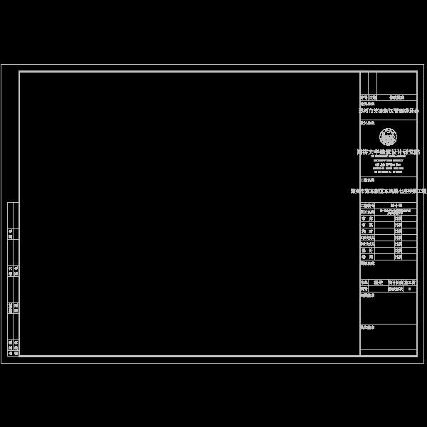 三跨连续梁桥 - 5