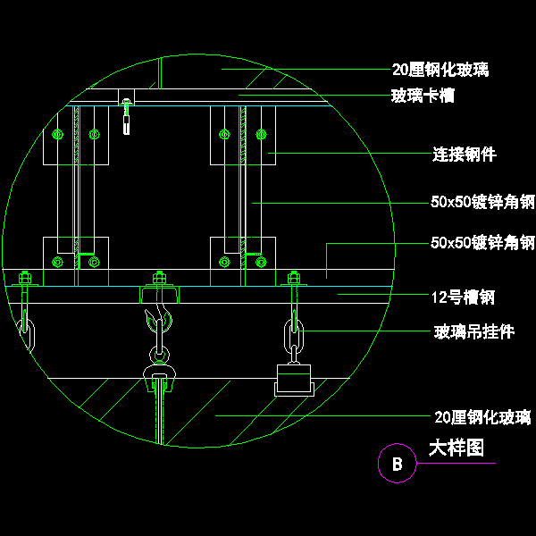 玻璃幕墙细部构造 - 4