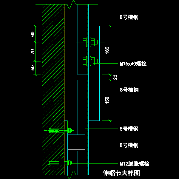 玻璃幕墙细部构造 - 5