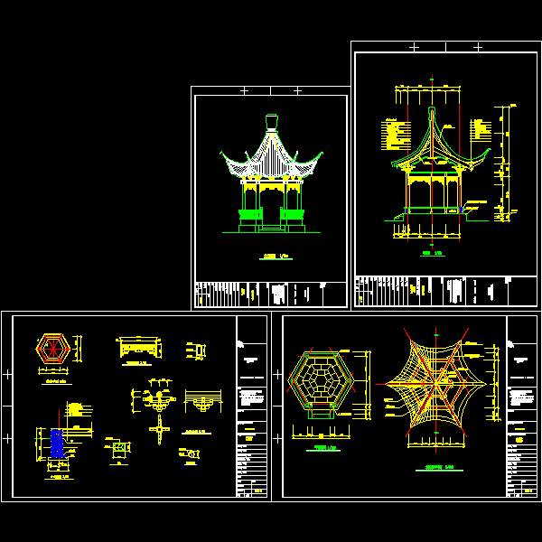一份六角亭施工dwg格式CAD图纸大样图纸