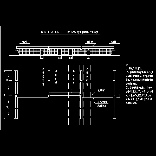 第 1 张图