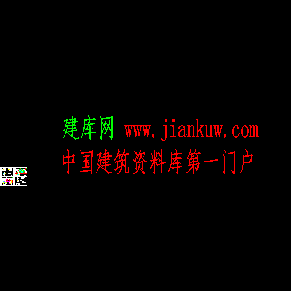 运动场设计 - 1