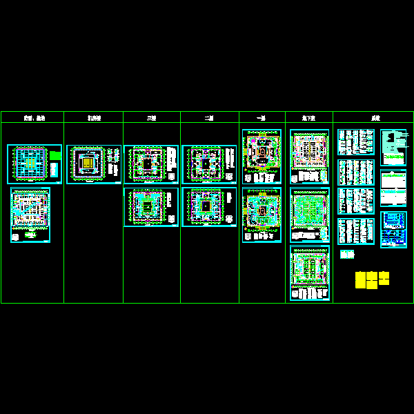 强电施工图.dwg