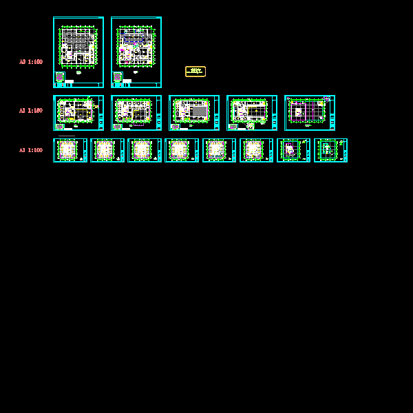 丹东酒店建筑图.dwg