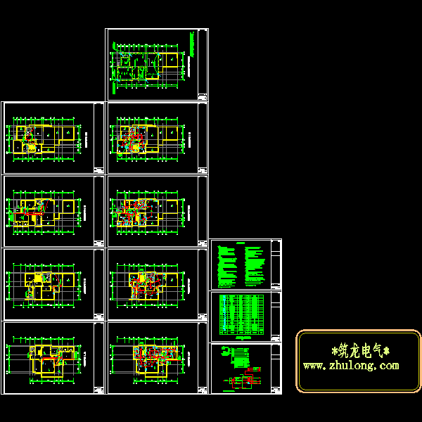 电.dwg