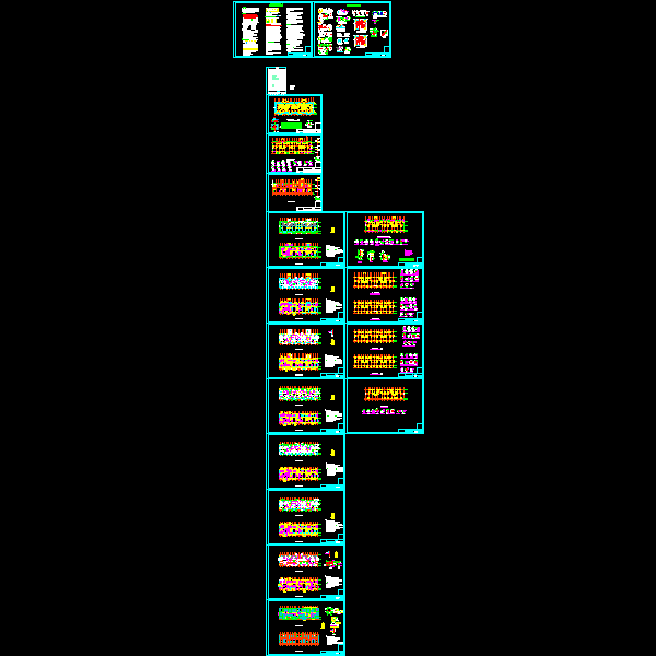 d3469结施.dwg