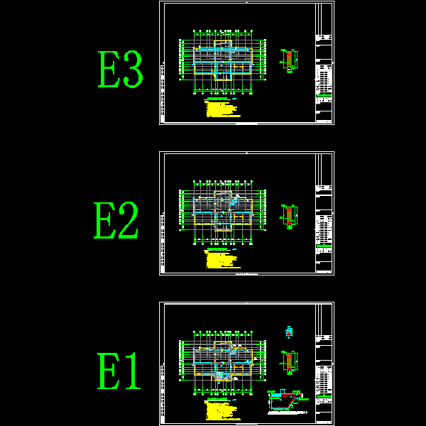 e1~3底板.dwg