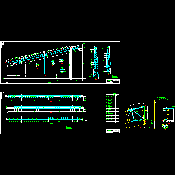 钢结构高炉上料通廊布置CAD施工图纸(工业建筑)(dwg)
