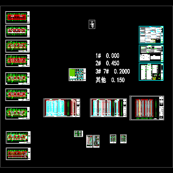 1-5#楼建筑.dwg