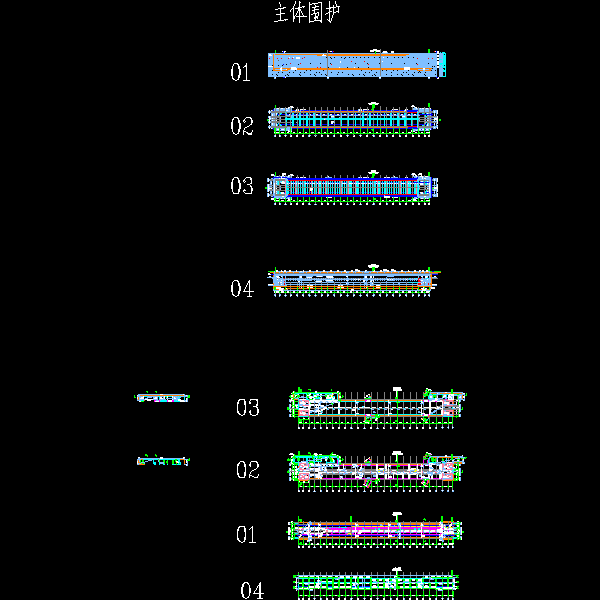 施工招标图new.dwg