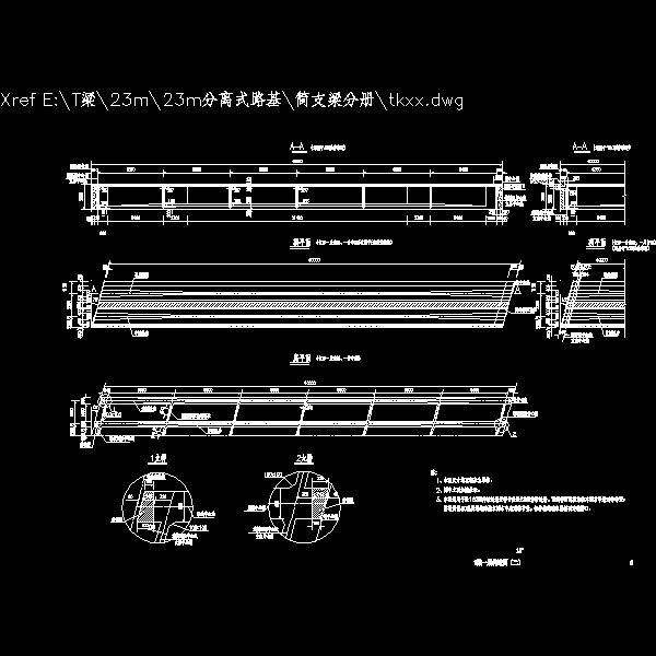 06t梁一般构造图（二）15d.dwg