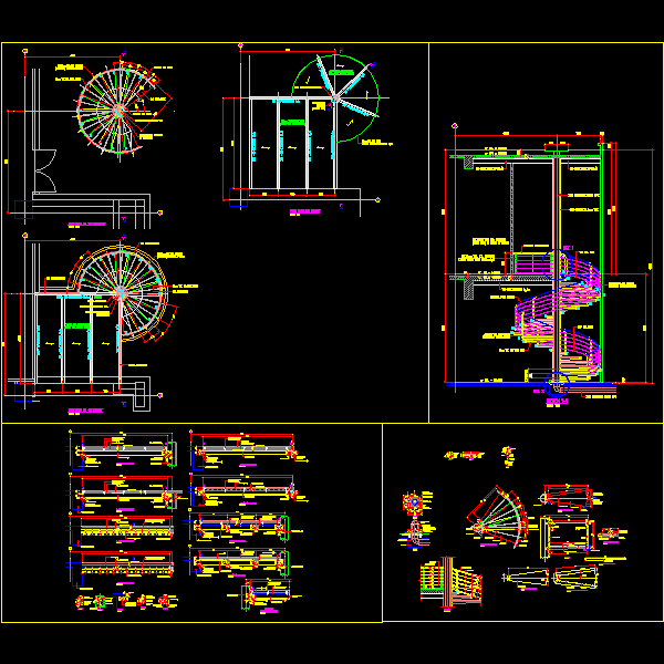 旋转楼梯设计图纸 - 1