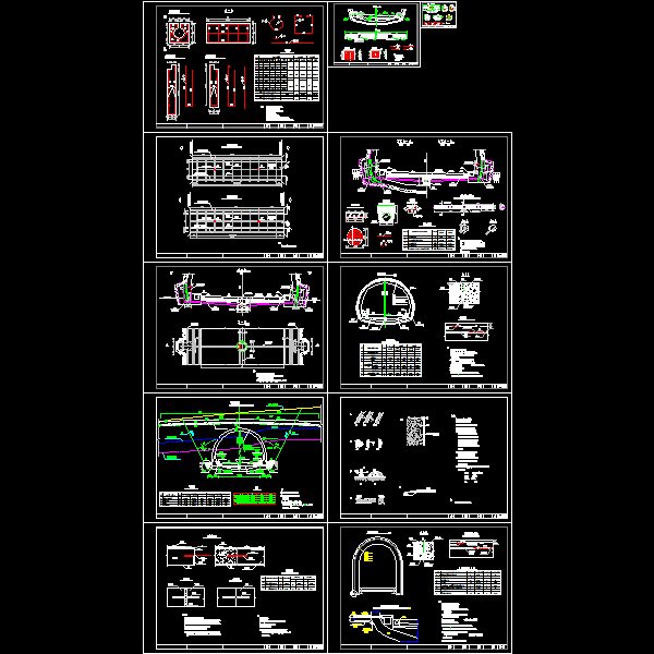 一份隧道防排水设计dwg格式CAD图纸节点图纸(板钢筋构造)