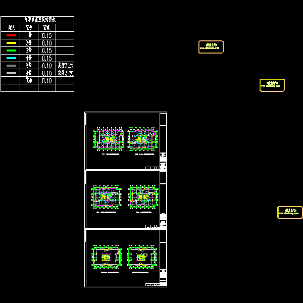 soho办公标准层消防平面_t3.dwg