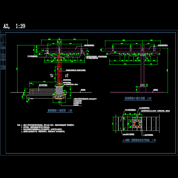 20长廊剖面.dwg