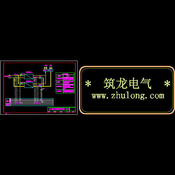 热交换.dwg