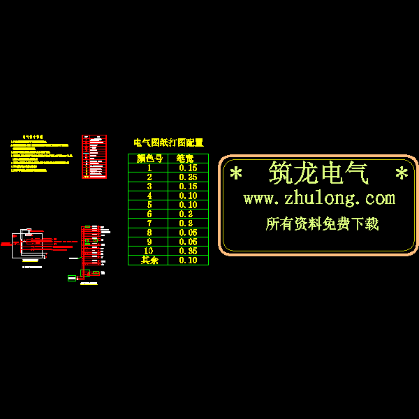 酒店标准间 - 1