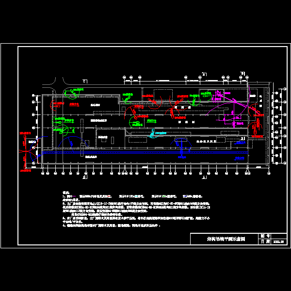 结构吊装平面图.dwg