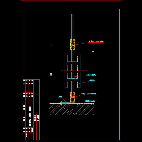 一份明框玻璃幕墙节点构造详细设计CAD图纸（二）（地簧门纵剖图纸）