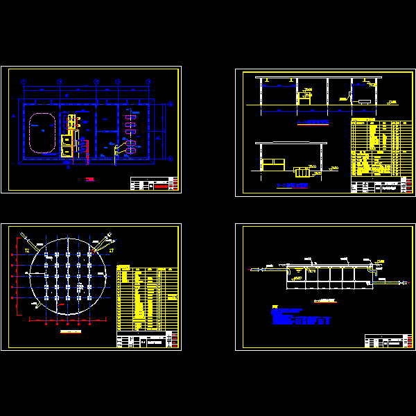 加矾加氯间，清水池3.dwg