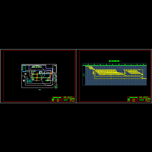 施工组织设计图[1].dwg