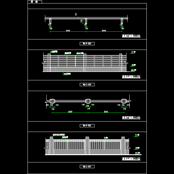 016-017.dwg