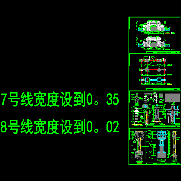 某小区入口大门施工详图.dwg