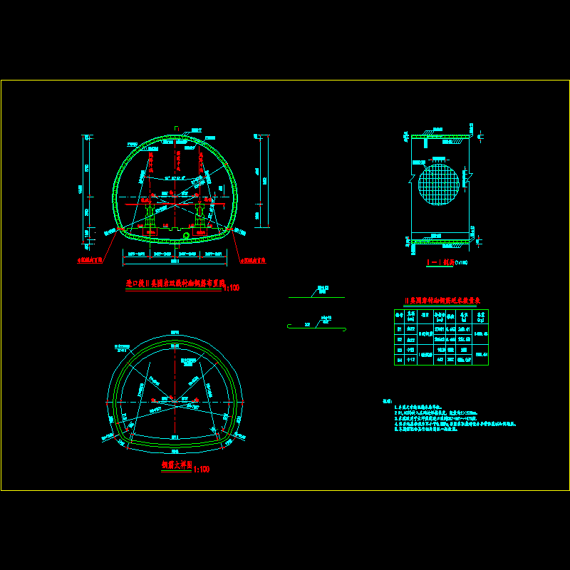 jkt13钢筋布置图（dk7+161?+175）.dwg